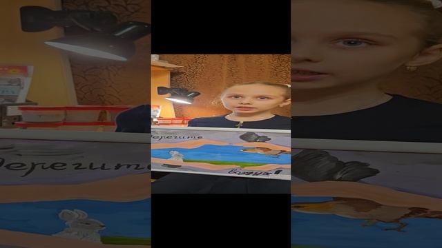 Берегите воздух - Видео Визитка Старобор Мария Валериевна го Мытищи