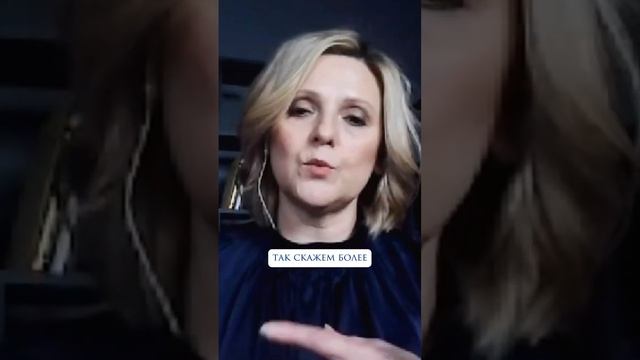 Демонические цивилизации