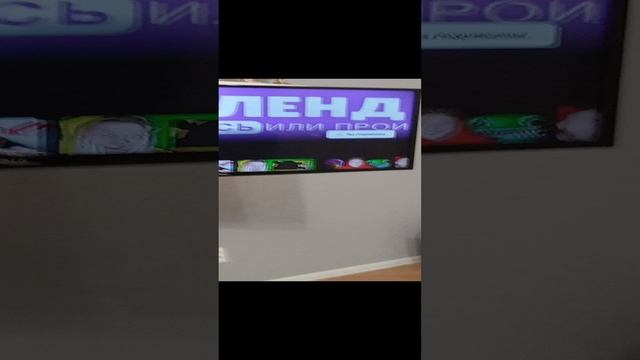 Подписка на канал Поззи.mp4