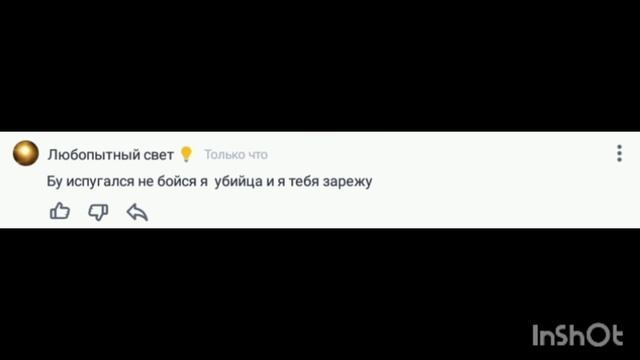 new comments