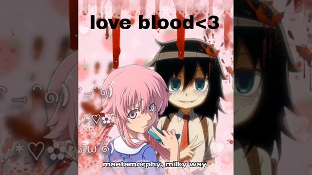 maetamorphy, milky way - love blood﹤3.m4a