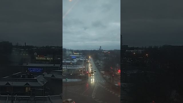 Вечерний Донецк