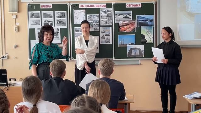 Городской практико-ориентированный семинар
