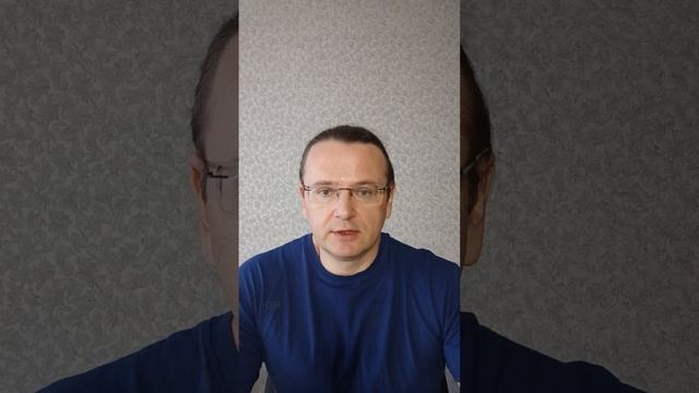 Мои три принципа