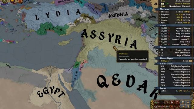 Ассирия и Урарту в моде Imperial Universalis на EU4