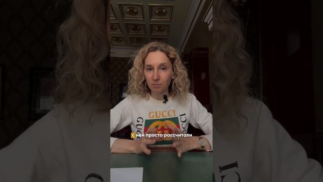А вы знали, что у вас уже есть..