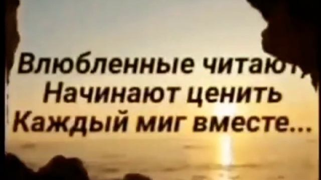 все временно