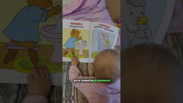 Какой факт обо мне вас удивил больше всего?🤗#shorts
