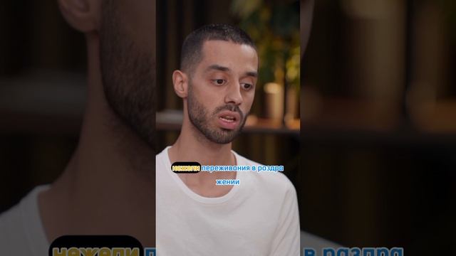 Тратишь энергию.mp4