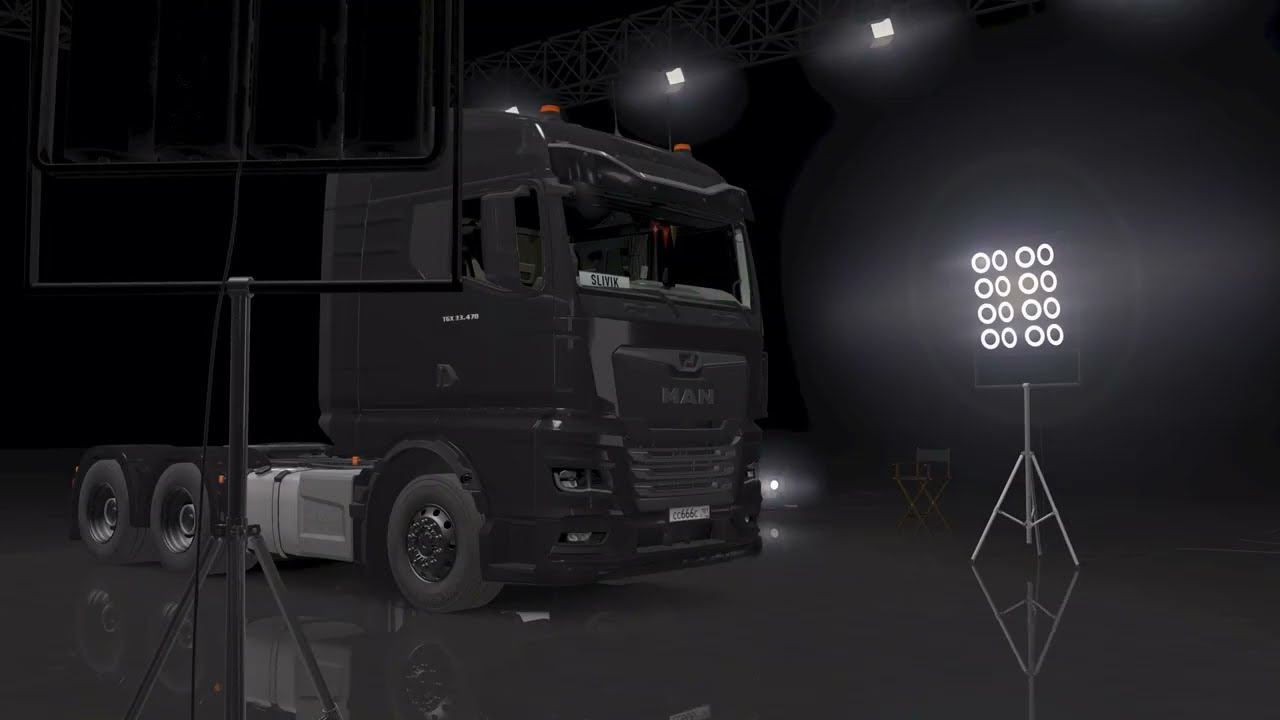 Euro Truck Simulator 2 Version 1/51 | Maximum Settings
