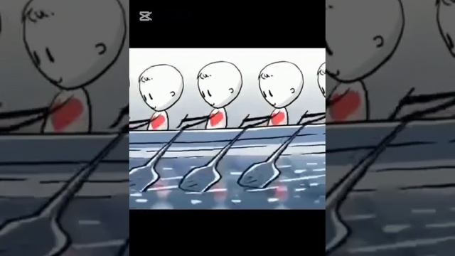 С любовью