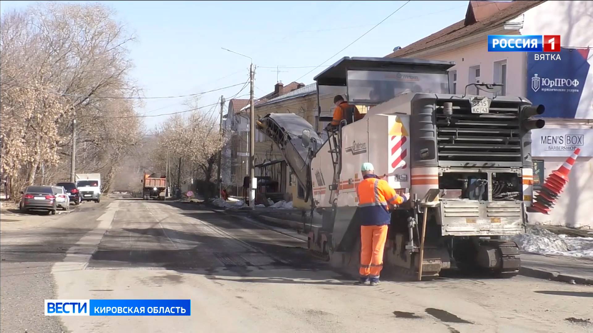 В Кирове подвели итоги 2024 года в дорожно-транспортной сфере