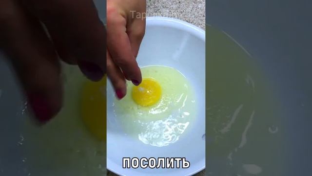 Гренки "Обжорка" На Завтрак за 5 Минут!