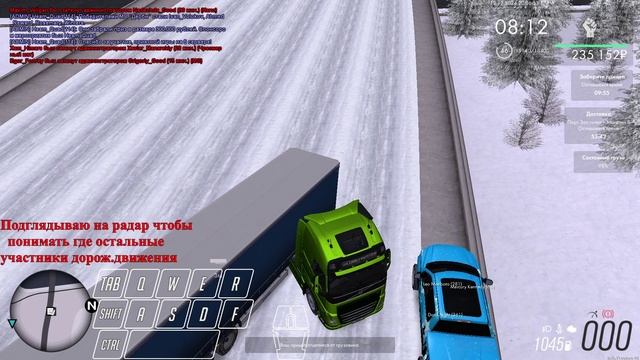 2024-12-13 19-58-28 - ДТП