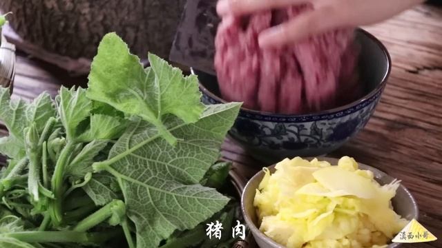 记忆最深的南瓜料理，妈妈叫它南瓜“芯头肉”【滇西小哥】