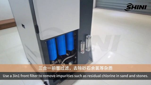 【SHINI】Heating and Cooling-Water Purifier