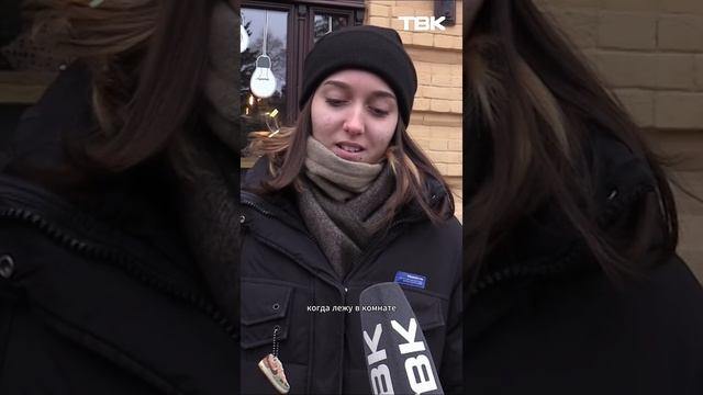 Верят ли красноярцы в пятницу, 13-е? / «Опрос»