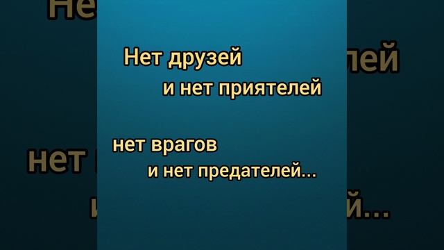 Фразы, цитаты, высказывания