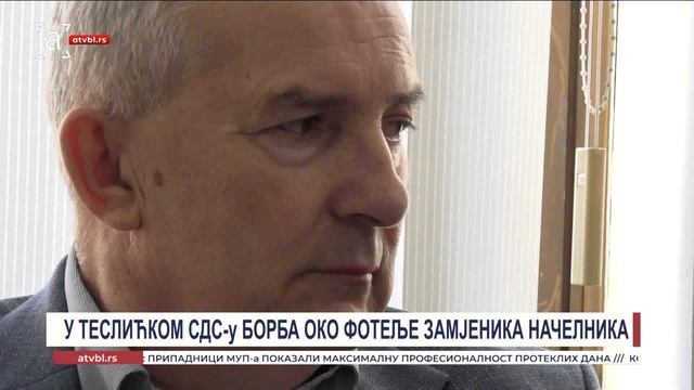 У теслићком СДС-у заратили око фотеље па вријеђају новинаре