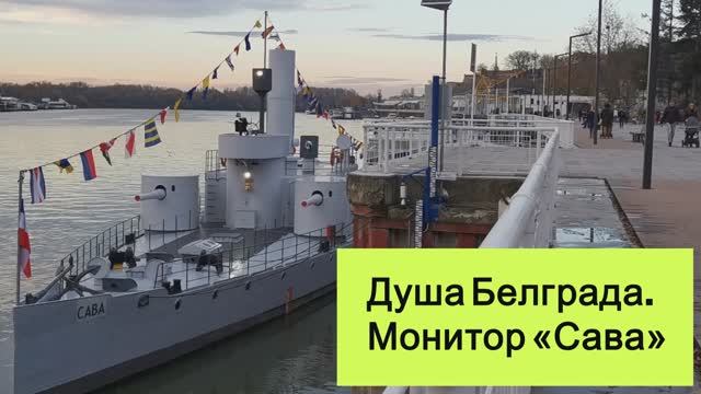 Кто дал первый залп Первой мировой войны?