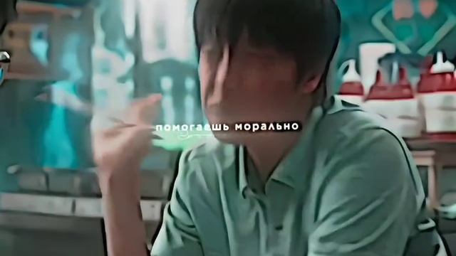 название: я знаю но
