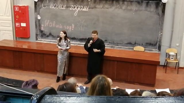 Смотр кафедр 2019. Начало