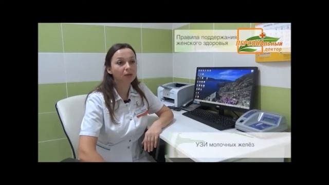 Рыбакова Наталья Владимировна