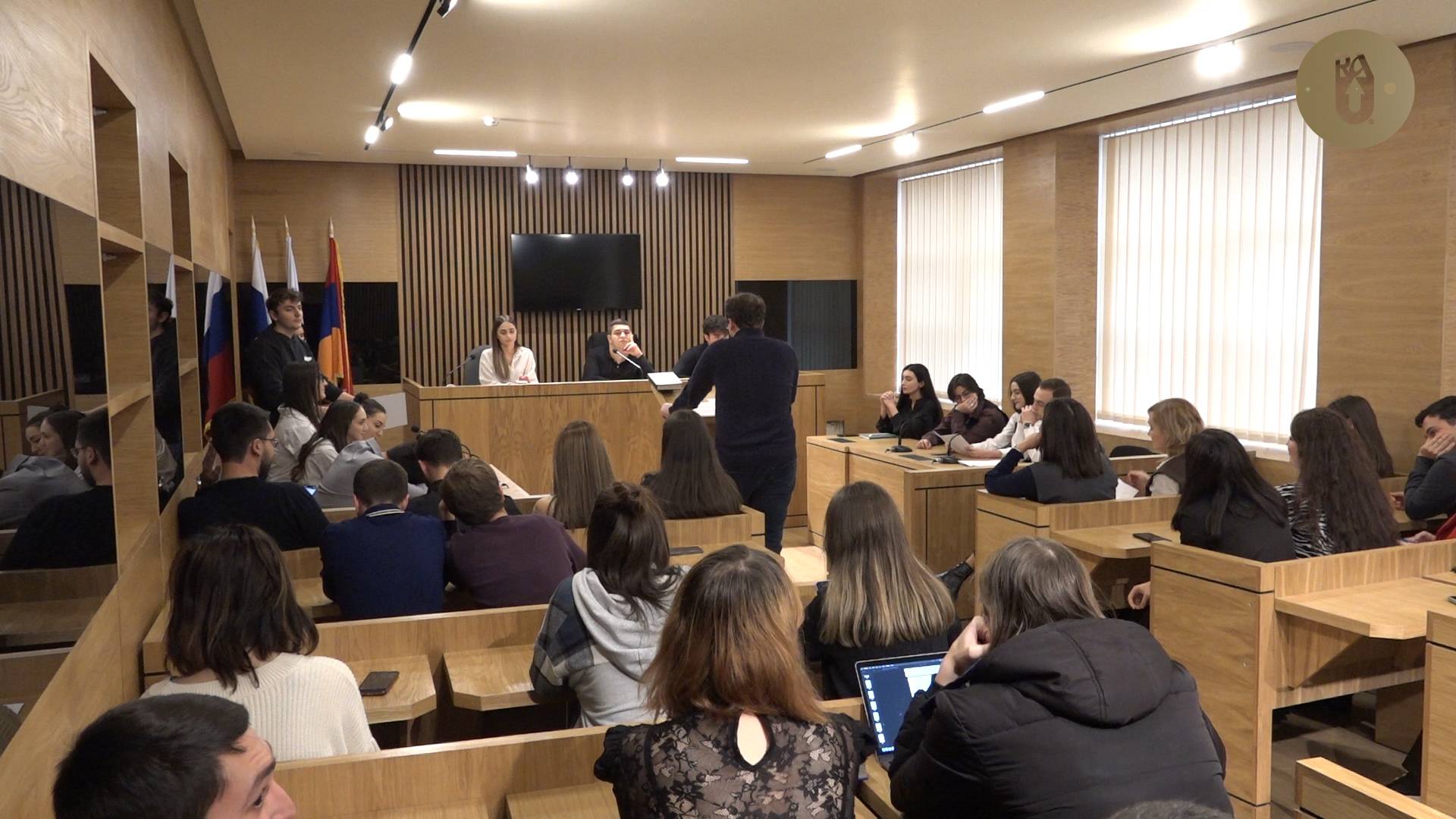 "Судебное разбирательство" в РАУ.