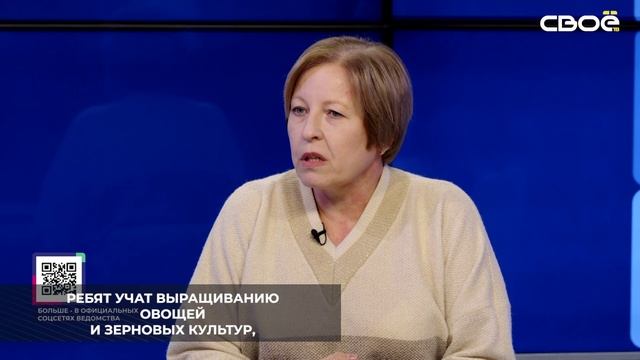 В 2024 году в Ставропольском региональном образовательном центре «Сириус 26»