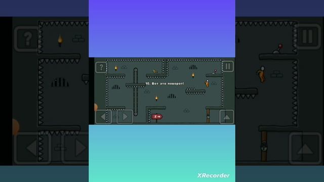 Играю в One Level 3 до первого босса