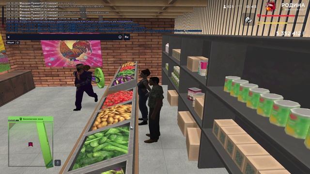 GTA_SA_MP 2024-12-10 18-11-10