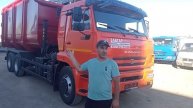 Ломовоз КАМАЗ 65115 с VM10L74. Отзыв покупателя из г. Новосибирск, 5 .07.2021 г.