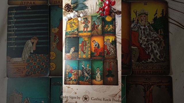 его чувства к вам...Почему он так непостоянен?
#shorts