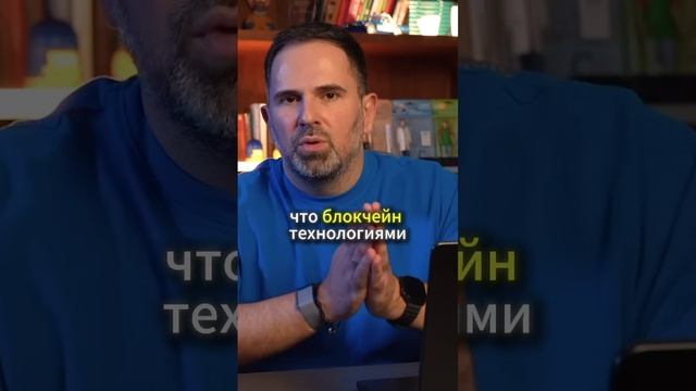 Халява