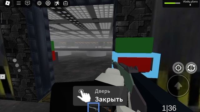 играю в зону 51