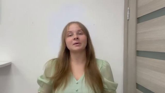 Отзыв от клиента (АТЭС)