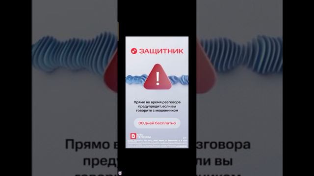 Обзор игры Том за золотом.