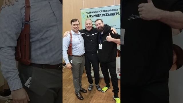 Коллеги по работе