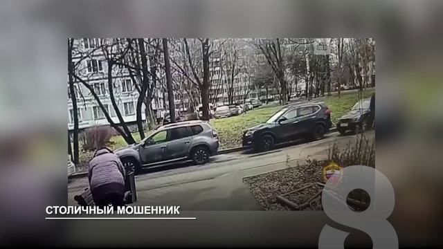 НОВОСТИ ИЗ ИНТЕРНЕТА