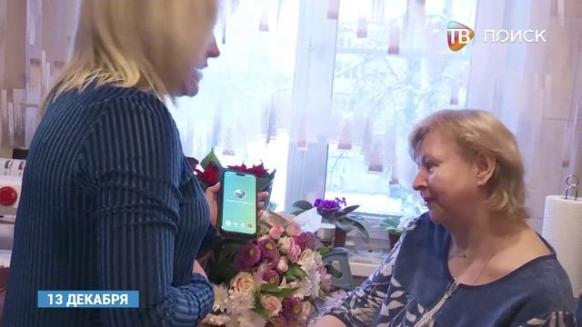 Маму бойца с позывным -Моряк- поздравили с Днем рождения