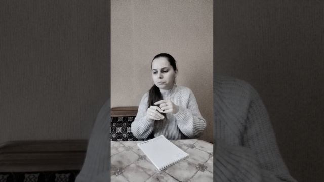 Рецепт СССР /2024 😀