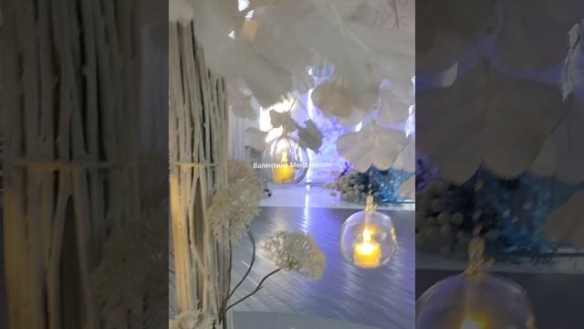 Свадьба в шатре.