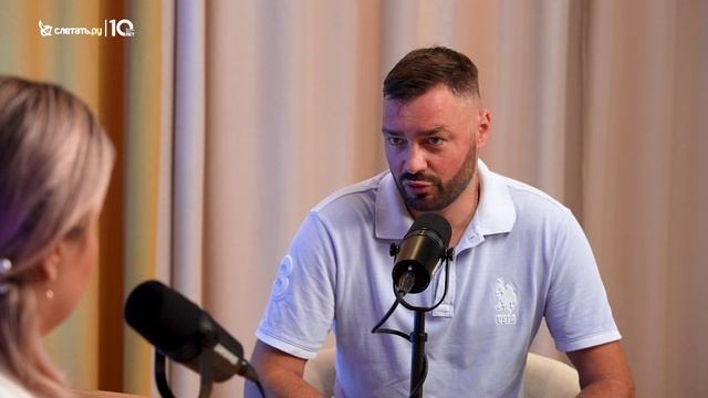 Любовь и путешествия: в франчайзинг «Слетать.ру» приходят семьями!