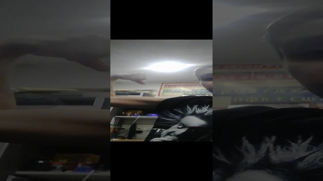 VID_20241213_192219.mp4