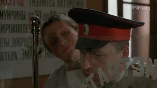 Согласно инструкции.