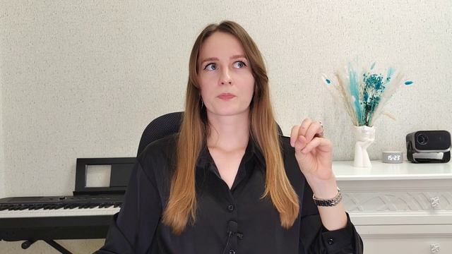 Как я убрала навязчивые мысли из своей жизни. 3 ключевых шага. Опыт психолога