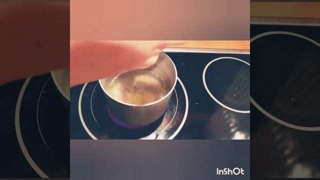 Лизун и кипящая вода.