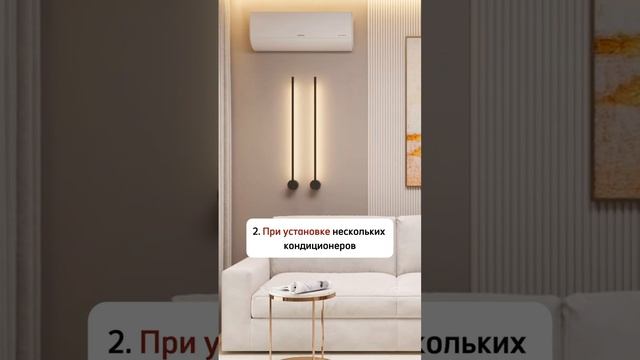 Об этом многие ЗАБЫВАЮТ ВО ВРЕМЯ РЕМОНТА🤔
