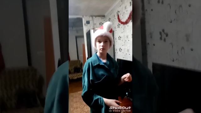 Адвент календарь /день 13