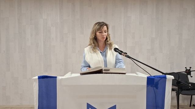 Слово 8.12.2024г. Гора Преображения!